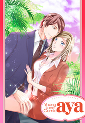 【単話売】気づけばふたりえっち