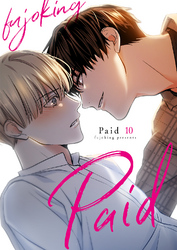 Paid１０