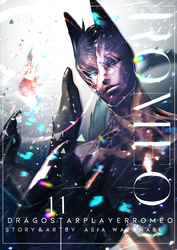 DragoStarPlayer ROMEO 11