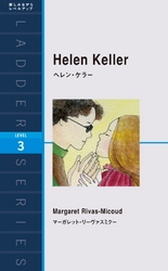 Helen Keller　ヘレン・ケラー