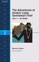 The Adventures of Arsene Lupin， Gentleman-Thief