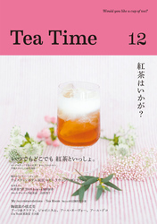 Tea Time 12