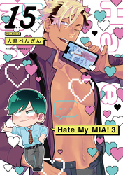 Hate My MIA！(15)