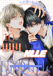 LiQulle(リキューレ)pathos VOL.10