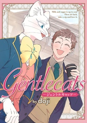 Gentlecats－ジェントルキャッツ－ 1