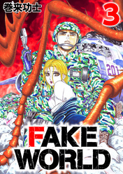 FAKE WORLD 3