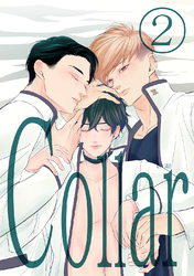 Collar(2)