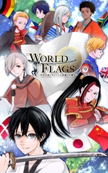 WORLD FLAGS（４）