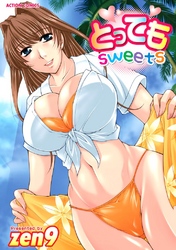 とってもsweets