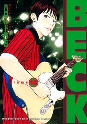 ＢＥＣＫ（１４）