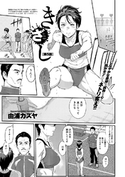 きざし（5）