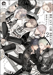 BEAST OF BLOOD（分冊版）　【第2話】