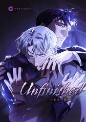 Unfinished ～未完の関係～（４１）