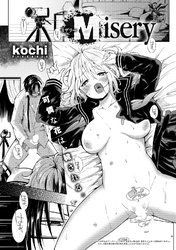 Misery