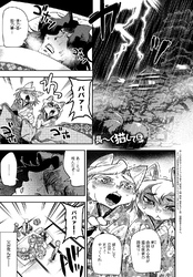 長～く猫して
