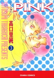 PINK３