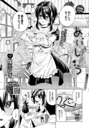 あいしょう