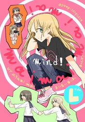 【期間限定　無料お試し版】maimaimaimai mind！ L side