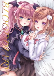 【期間限定　無料お試し版】BLOODDIARY Vol.1