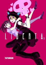 【期間限定　無料お試し版】ＬＩＢＥＲＴＡ(1)