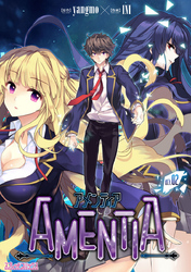 AMENTIA　act.02【単話】