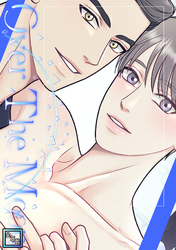 Over The Moon【全年齢版】(3)