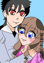 伯爵令嬢（男の娘）の些細な謎解き2