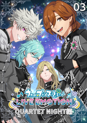 うたの☆プリンスさまっ♪ LIVE EMOTION　QUARTET NIGHT編　3話