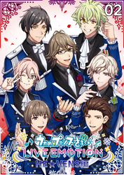 うたの☆プリンスさまっ♪ LIVE EMOTION　HE★VENS編　2話