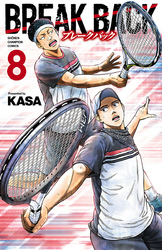 BREAK BACK　8