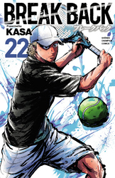 BREAK BACK　22
