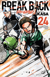 BREAK BACK　24